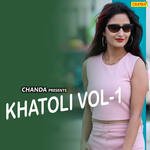 Khatoli Vol-1 - Koshindar Khadana Song Download